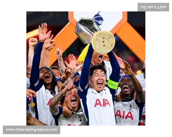 热刺夺欧联杯冠军 孙兴慜率队一球小胜曼联捧杯