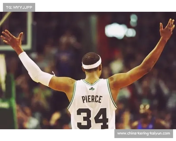 真理归来！皮尔斯重返凯尔特人主场，北岸花园致敬队史传奇