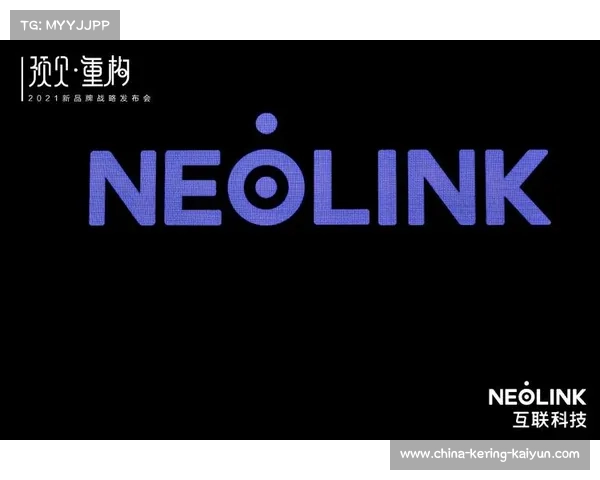 本季度数字化平台加速整合 助力体育设施智能化实现了全业务流的云原生化